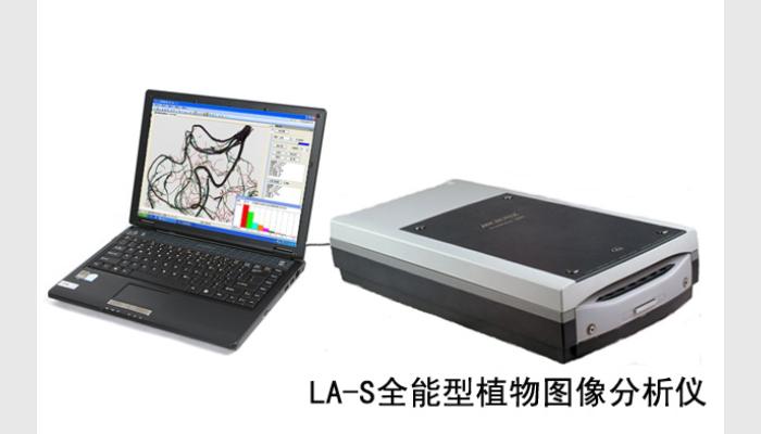 Root360增強型微根管原位根系分析系統(tǒng),原位根系動態(tài)監(jiān)測系統(tǒng)