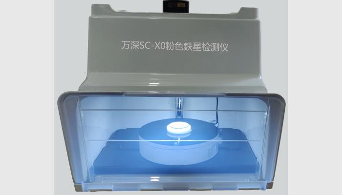 SC-X0型面粉粉色麩星檢測(cè)儀,小麥粉加工精度測(cè)定儀,麩星儀