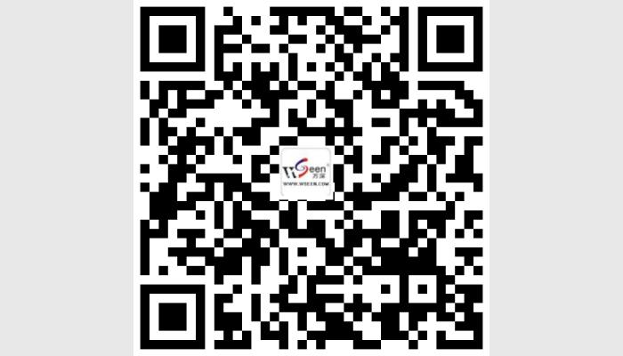 SC-H型手機(jī)拍照款種子數(shù)粒儀系統(tǒng)
